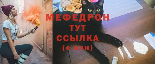 прущая мука Верхнеуральск